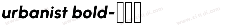 urbanist bold字体转换 urbanist bold字体转换